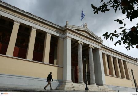 Ψηφίζουν πάλι για πρύτανη την Παρασκευή σε ΕΚΠΑ και ΕΜΠ