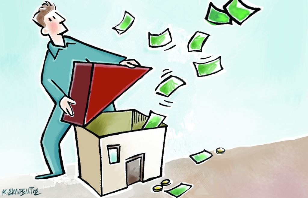 φορολογικές απορίες