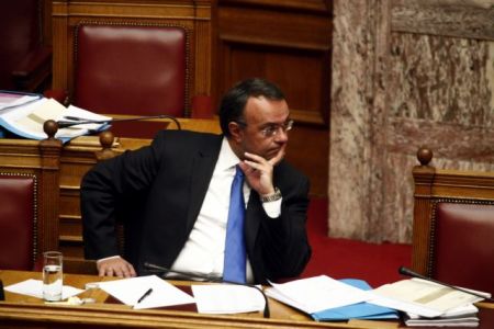 Ministry of Finances plans to take advantage of inactive bank accounts