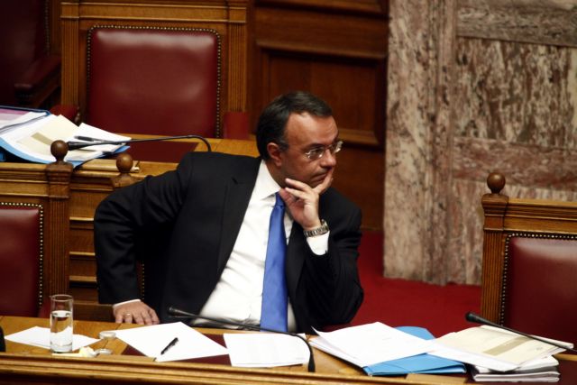 Ministry of Finances plans to take advantage of inactive bank accounts