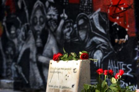 Συγκεντρώσεις σε Αθήνα – Θεσσαλονίκη για τον 15χρονο Μπερκίν