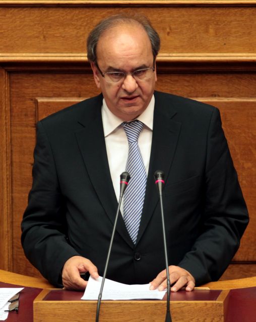 New Democracy MP Pavlos Sioufas announces resignation