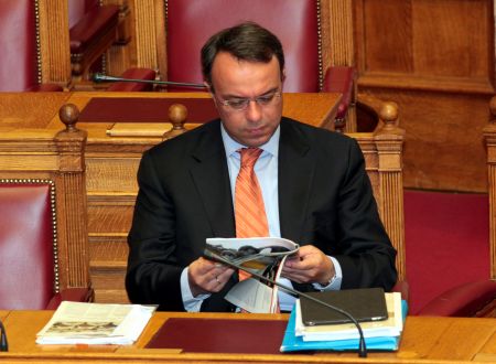 Αξιοποίηση αδρανών χρηματικών παρακαταθηκών από το ΥΠΟΙΚ