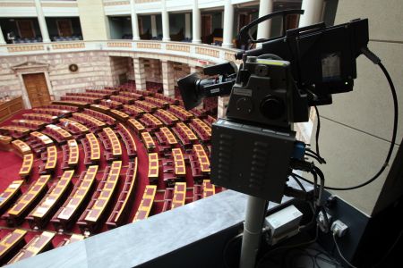 Αναμένεται συνεργασία Οικονομικού Επιμελητηρίου-Γραφείου Προϋπολογισμού