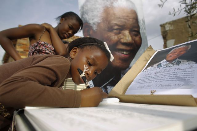 Hμέρα προσευχής στη Νότιο Αφρική για τον Μαντέλα