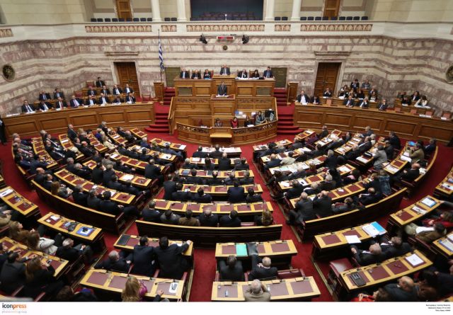 Parliament passes theater bill in rare unanimous vote