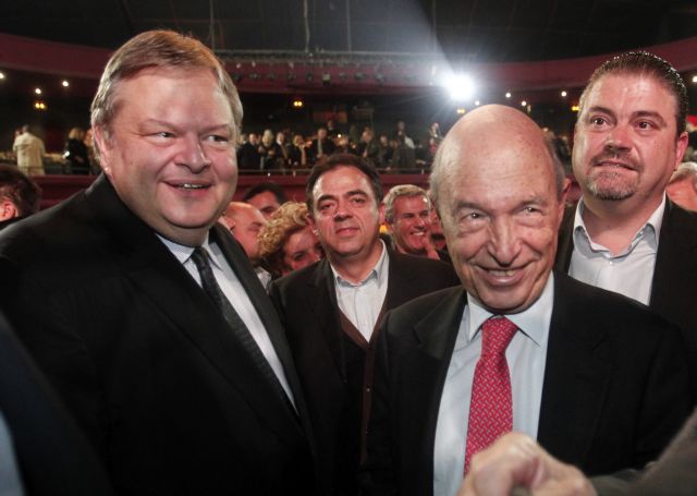 Initiative of 58 attracts over 2,000 at central event in Athens