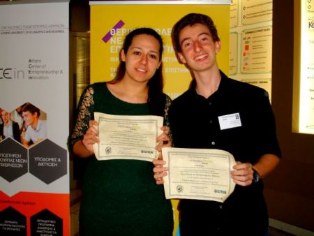 Ennovation 2014: Από τη Β’ Λυκείου στις μπίζνες