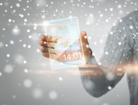 Προς το αύριο