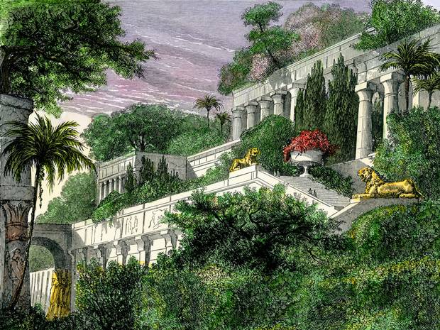 Πού βρίσκονται οι Κρεμαστοί Κήποι της Βαβυλώνας