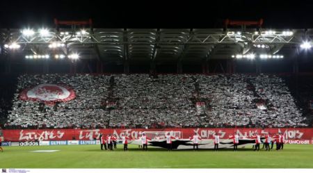 Επεισόδια πριν από τον αγώνα του Ολυμπιακού με την Αντερλεχτ