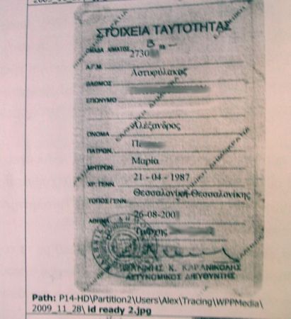 Ανησυχία για τους χρυσαυγίτες που θα ντύνονταν αστυνομικοί