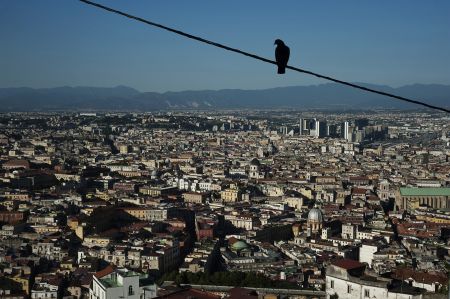 Νάπολη: Κατ’ οίκον περιορισμός για 55 άφαντους υπαλλήλους νοσοκομείου