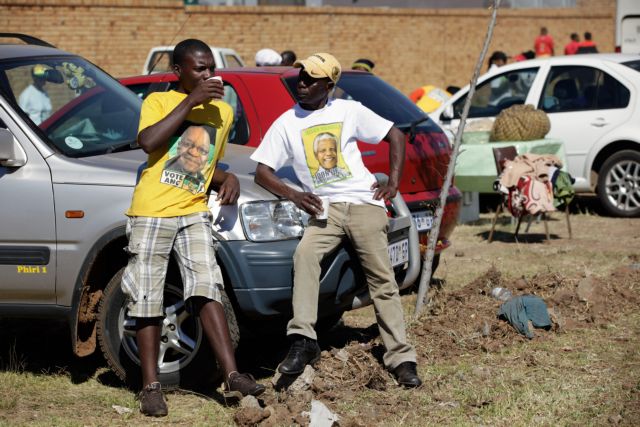 Νότια Αφρική: Στάχτη το όραμα του Μαντέλα