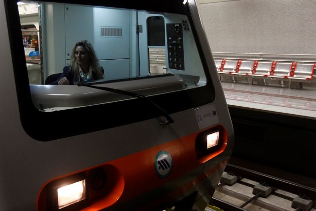 Το Σάββατο ανοίγει ο νέος σταθμός Αγ. Μαρίνα – Αιγάλεω του μετρό