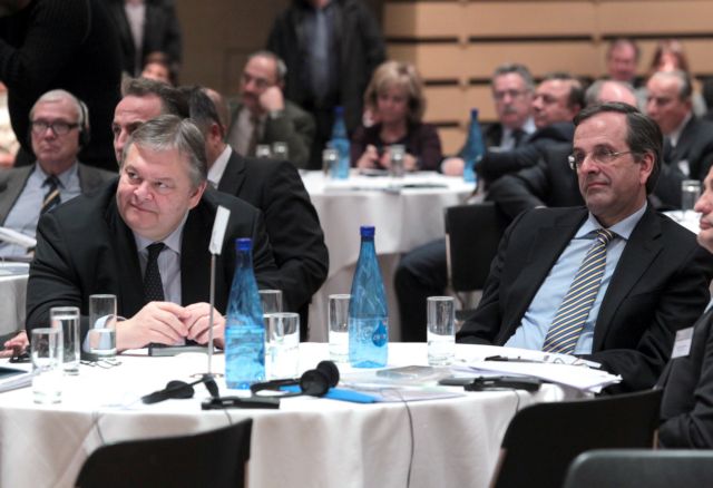 Government preparing for critical troika visit in mid January