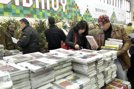 Ο BHMA FΜ για καλό σκοπό στον Πειραιά