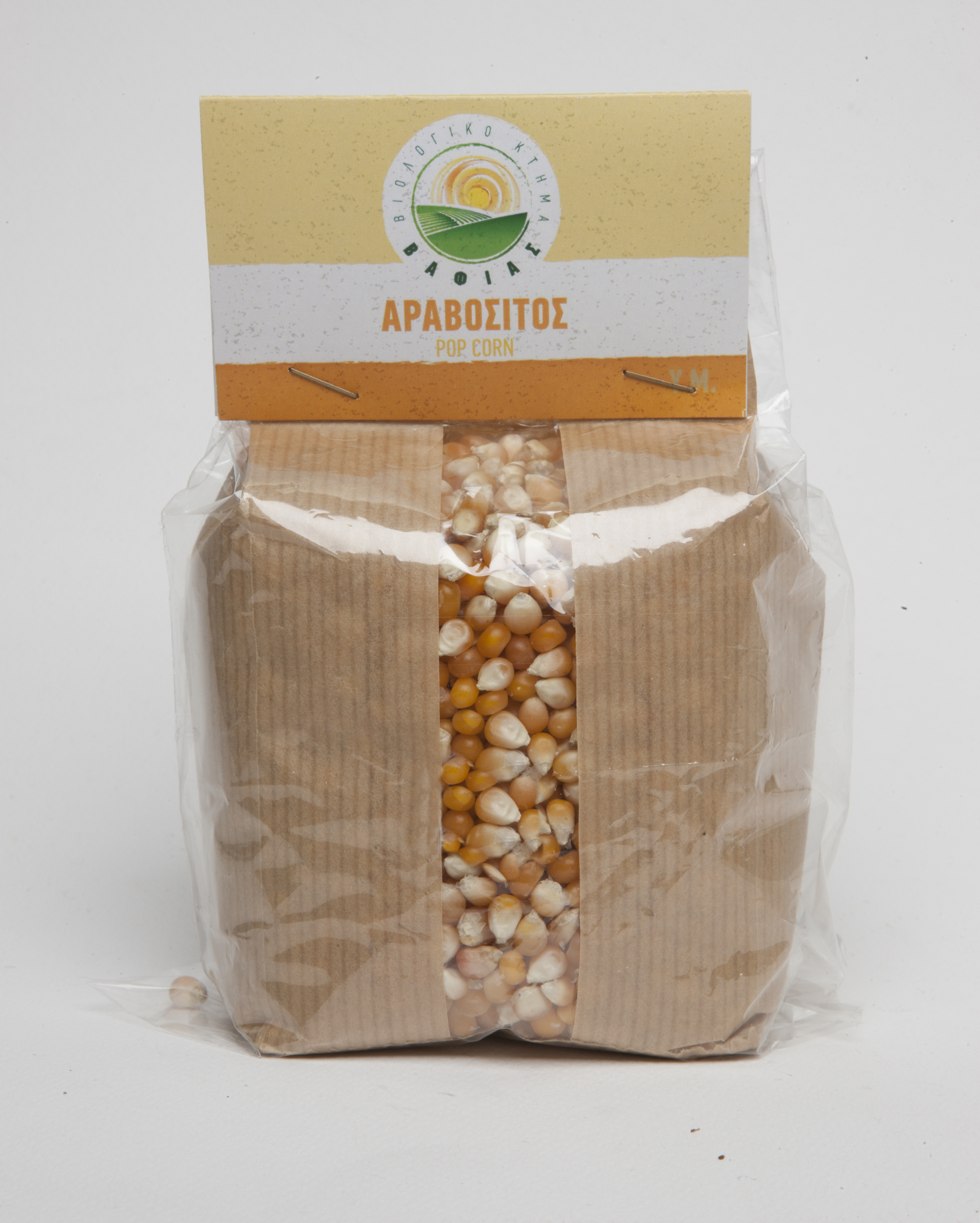 Βιολογικό καλαμπόκι για ποπ κορν