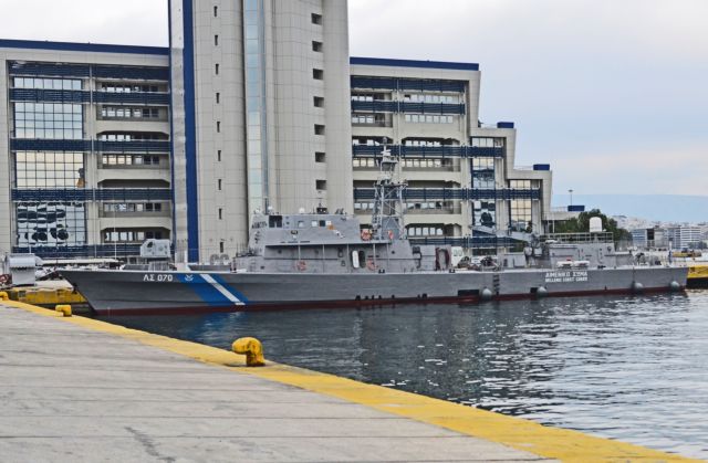 Aξιωματικοί Λιμενικού: Να αλλάξει το πλαίσιο διενέργειας κρίσεων | tovima.gr