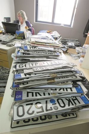 Ανοίγει δρόμο το περιουσιολόγιο για επιβολή ενιαίου φόρου πλούτου