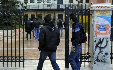 Διπλή εξεταστική για τους φοιτητές AEI και ΤΕΙ τον Φεβρουάριο