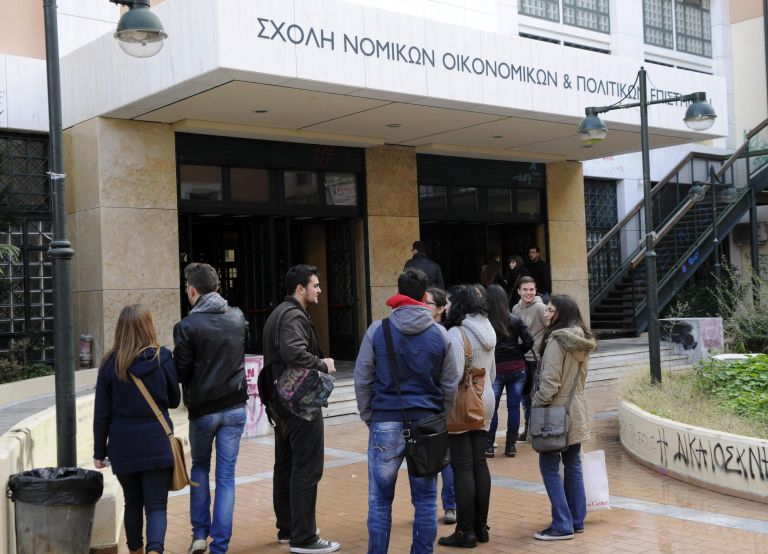 Λοβέρδος: Εντός 8 ημερών η κατάθεση πιστοποιητικών για τις μετεγγραφές | tovima.gr