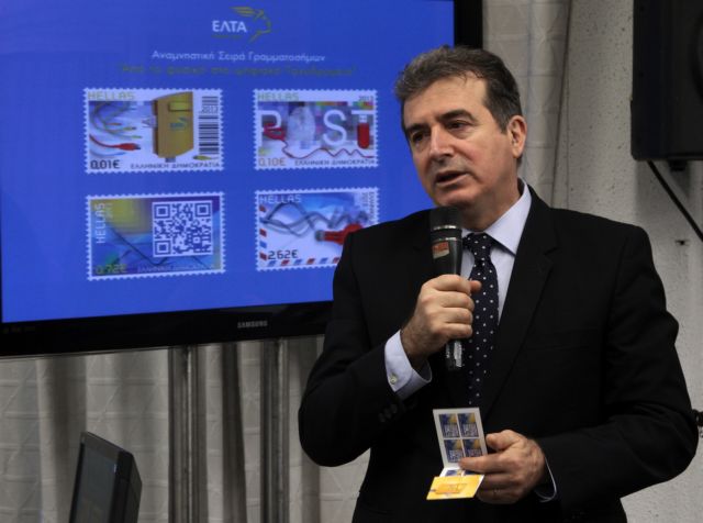 Φρένο στην αποκρατικοποίηση των ΕΛΤΑ