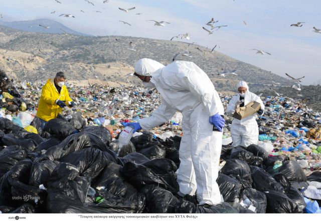 Το 2020 οι υποδομές για τα επικίνδυνα απόβλητα | tovima.gr