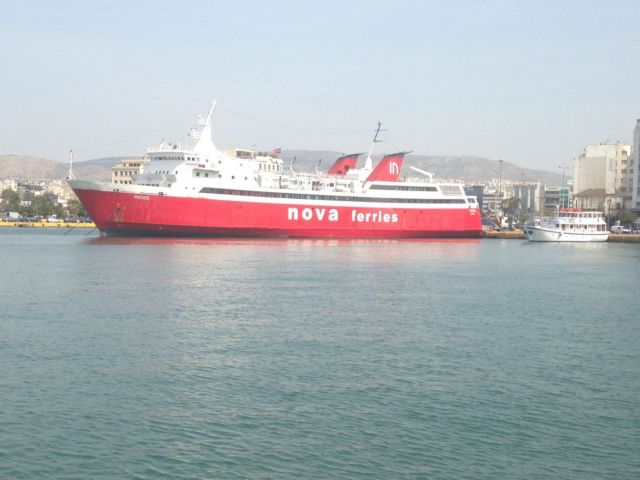 Κοινοπραξία πλοίων για τα νησιά του Αργοσαρωνικού