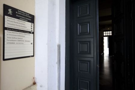 ΑΘΗΝΑ - ΕΘΝΙΚΟ ΚΑΠΟΔΙΣΤΡΙΑΚΟ ΠΑΝΕΠΙΣΤΗΜΙΟ (EUROKINISSI/ΠΑΝΑΓΟΠΟΥΛΟΥ ΓΕΩΡΓΙΑ)