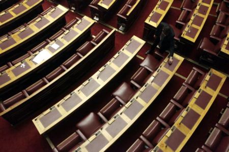 Η έκθεση της Επιστημονικής Υπηρεσίας της Βουλής για τον ΕΝΦΙΑ