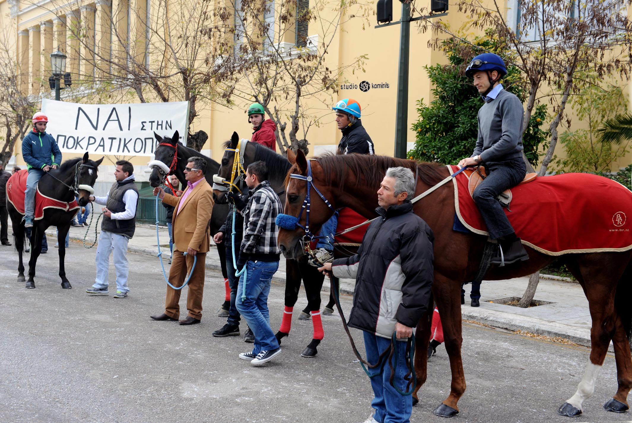 Βουλή: Συζητείται το νομοσχέδιο για την παραχώρηση του ΟΔΙΕ στον ΟΠΑΠ