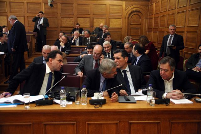 Parliamentary discussion resumes after questionable articles withdrawn