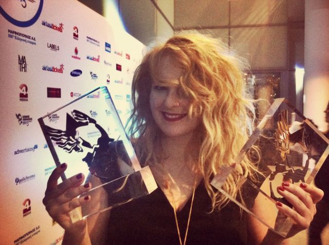 Η Mαριέττα Φαφούτη και η… θεία Καίτη