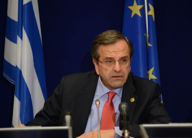 Samaras contacts Merkel in relation to Halandri attack