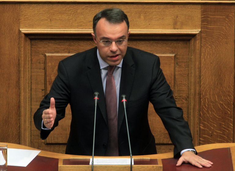 Η νέα οικονομική διακυβέρνηση στην ζώνη του ευρώ, την Τρίτη, στη Βουλή | tovima.gr