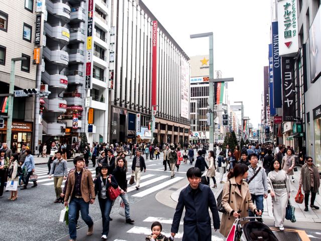 Η «Μεγάπολις» του μέλλοντος