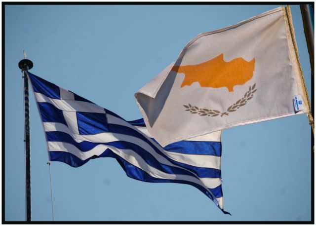 Ευρωβαρόμετρο: Οι Κύπριοι δεν εμπιστεύονται τους πολιτικούς