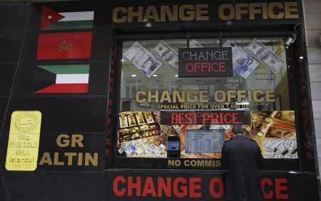 Στα χαμηλότερα επίπεδα η τουρκική λίρα