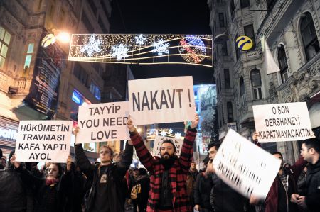 Τουρκία: Μαζικές απολύσεις αστυνομικών με φόντο το σκάνδαλο