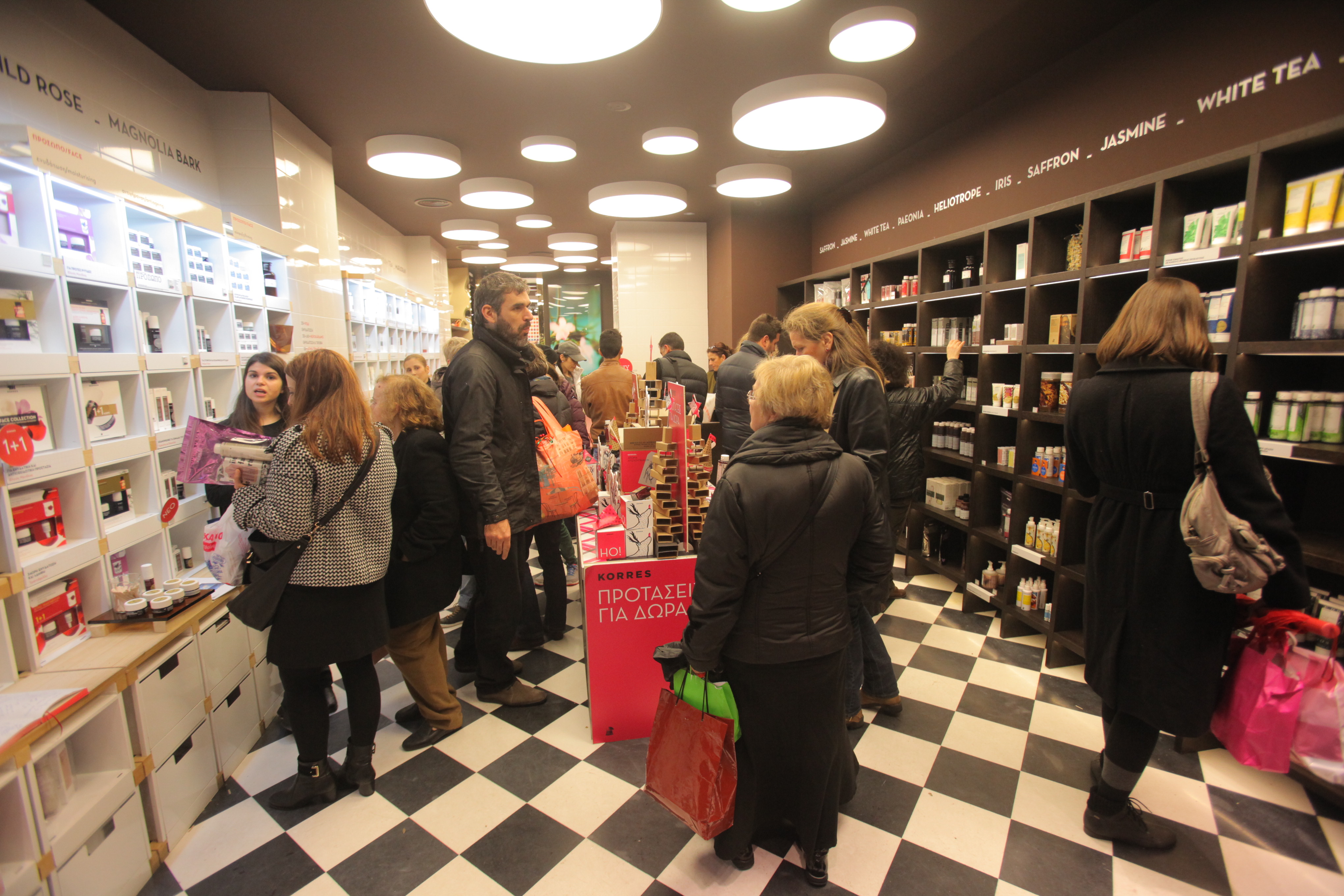 ΕΣΕΕ: Θετικά και αρνητικά σημεία του πολυνομοσχεδίου