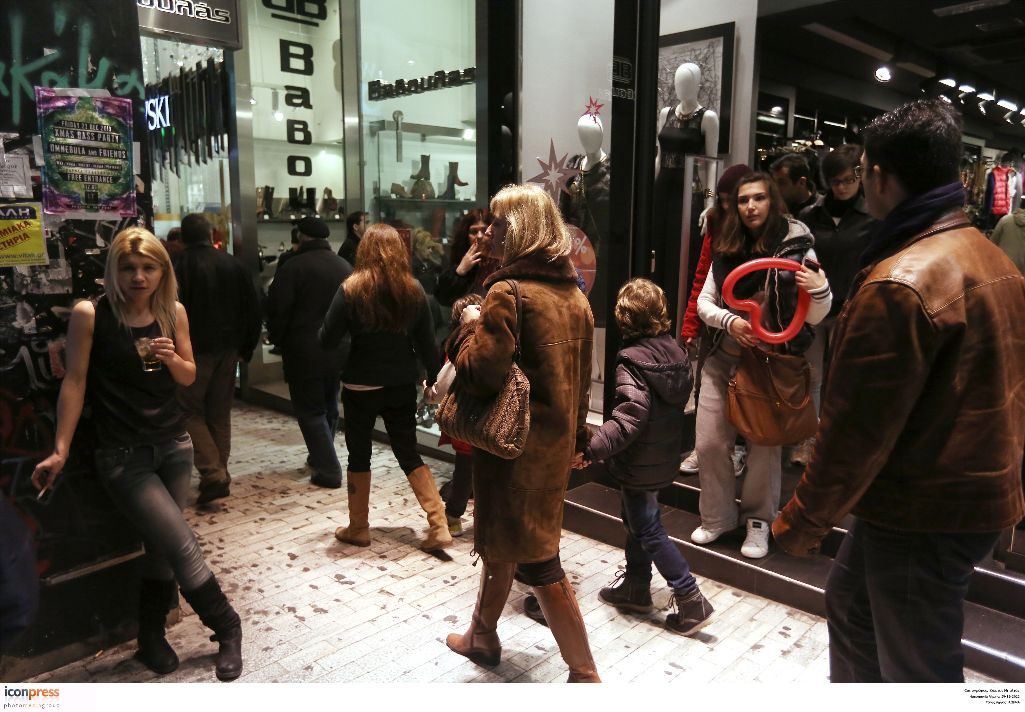 Ανέκαμψαν οι λιανικές πωλήσεις μετά από 44 μήνες πτώσης