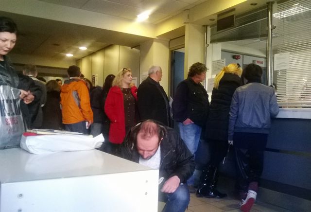 Ρυθμίστηκαν οφειλές 2,03 δισ. ευρώ σε ασφαλιστικά ταμεία