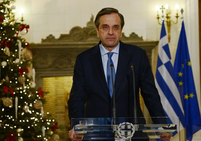 Samaras heralds “end of recession” and growth prospects in 2014