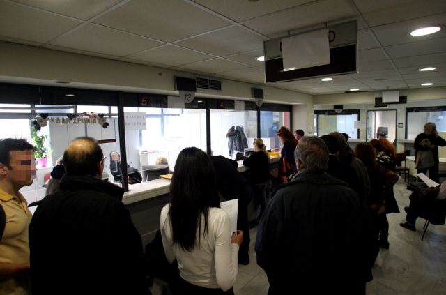 Βρήκαν λεφτά για το επίδομα θέρμανσης και τους δήμους