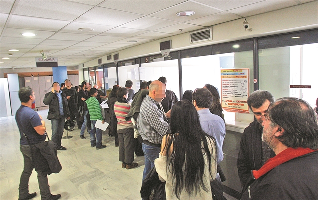 Στάση πληρωμών εν όψει… 120 δόσεων