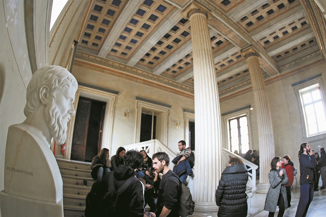 Πανεπιστήμιο Αθηνών: Στην τελική ευθεία για τον πρύτανη