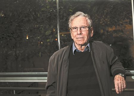 Η ατομική ολοκλήρωση