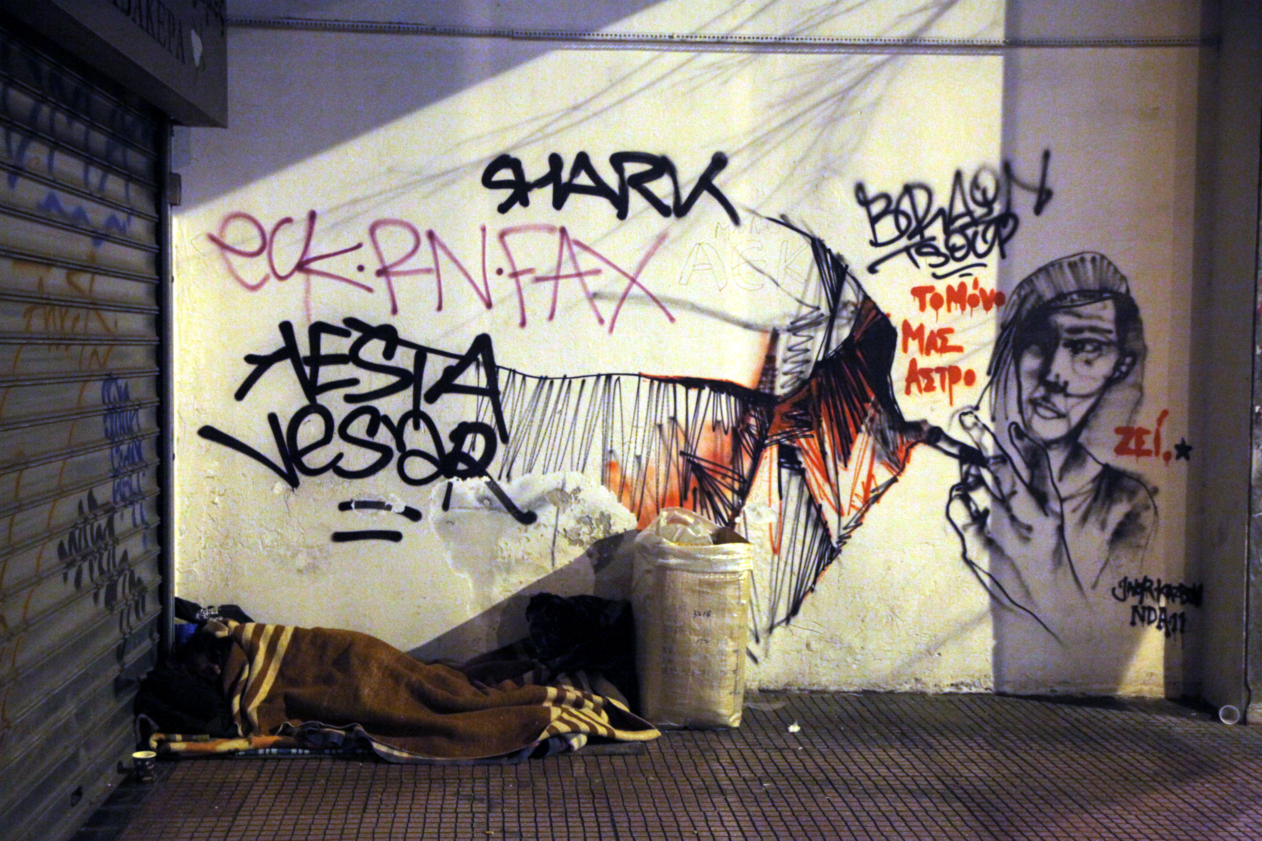 ΠαΣοΚ:Μονομερείς ενέργειες για άστεγους πληγώνουν την κυβέρνηση