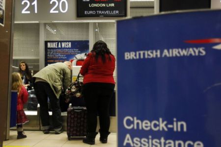 Μάντσεστερ: Εκκενώθηκε τερματικός σταθμός λόγω ύποπτης τσάντας